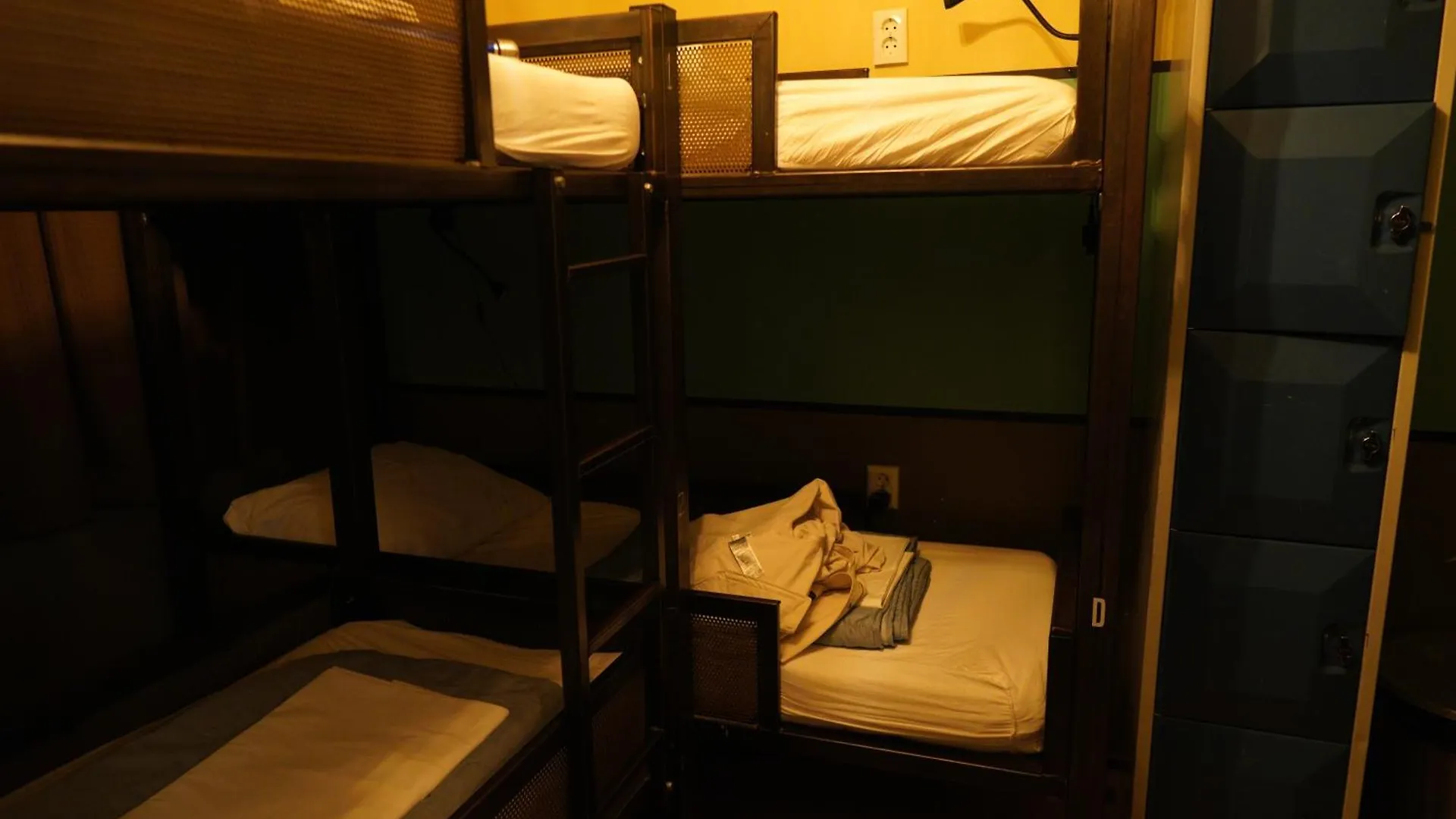 Auberge de jeunesse Onefam Amstel à Amsterdam 0*,  Pays-Bas