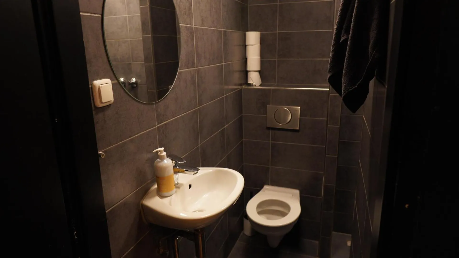 Auberge de jeunesse Onefam Amstel à Amsterdam