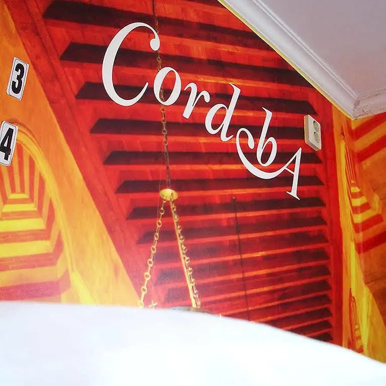 Amsterdam Hostel Sarphati