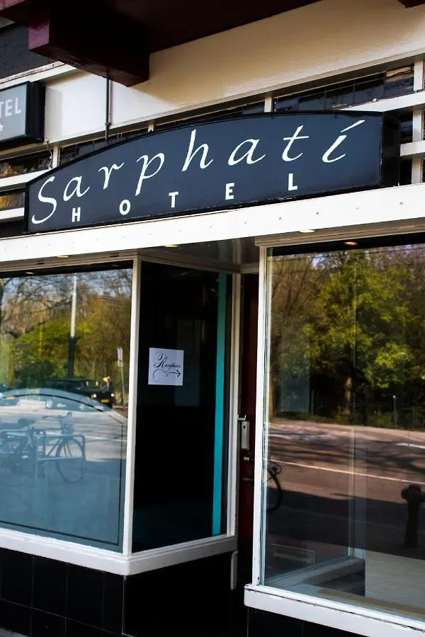 Amsterdam Hostel Sarphati Nederland