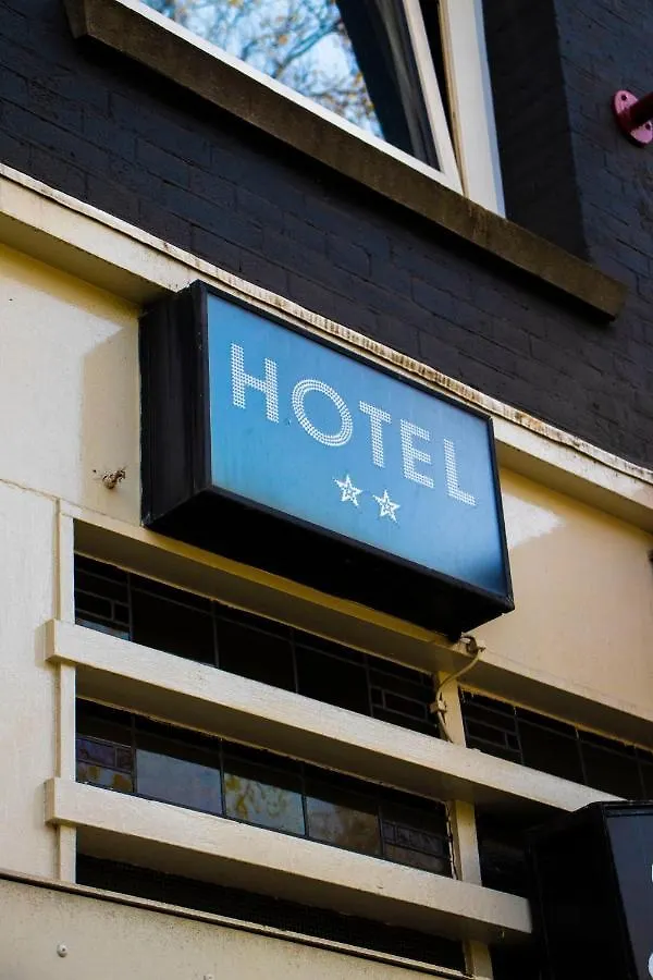 Amsterdam Hostel Sarphati 0*,