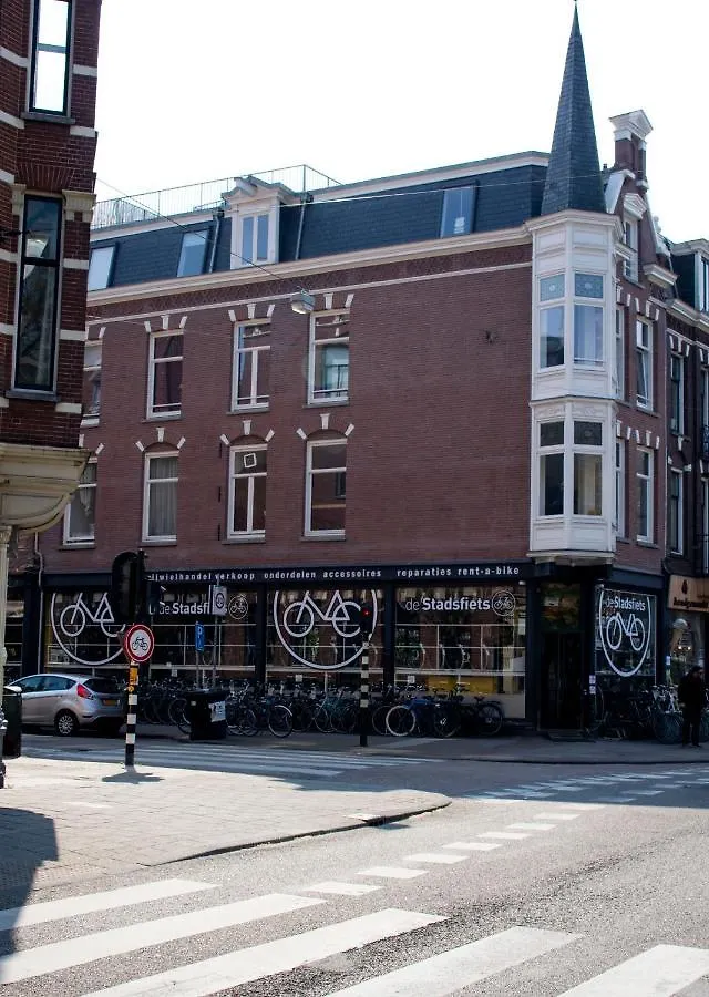 Amsterdam Hostel Sarphati