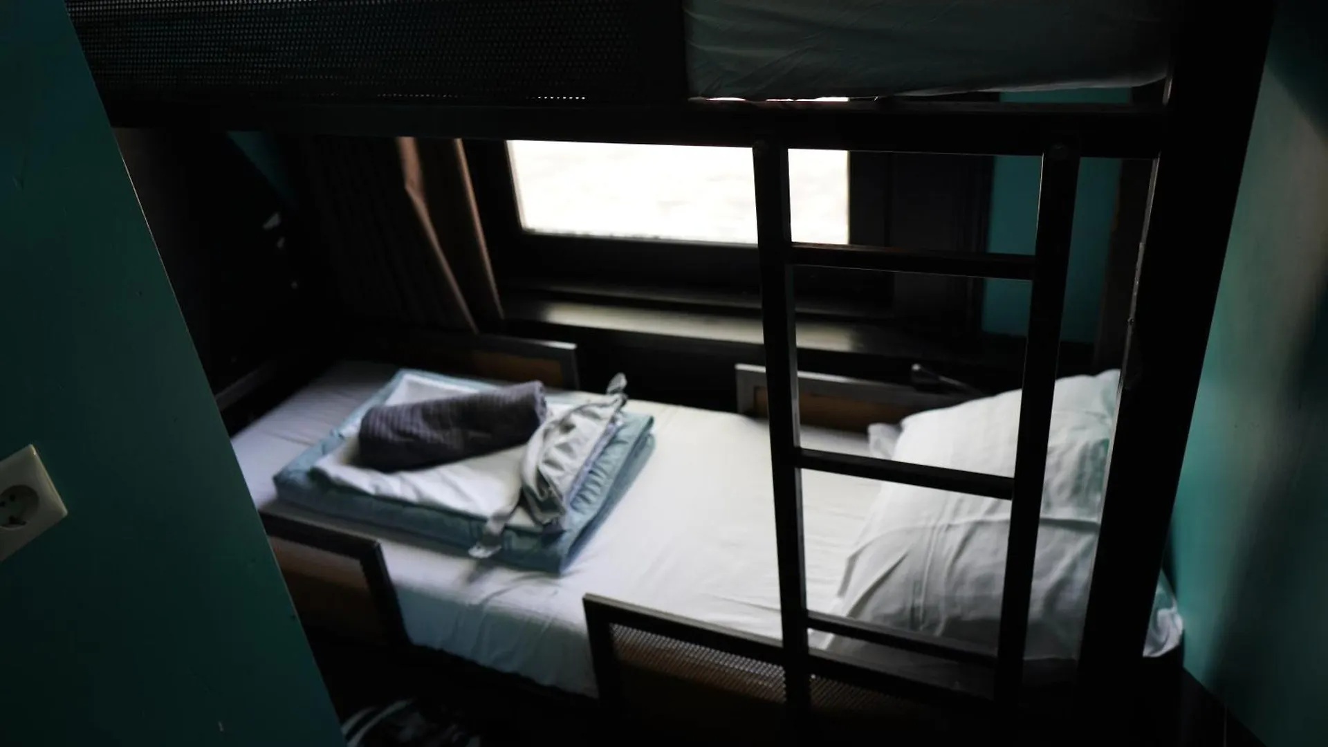 Amsterdam Hostel Sarphati