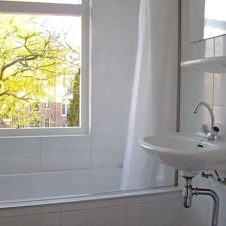Amsterdam Hostel Sarphati
